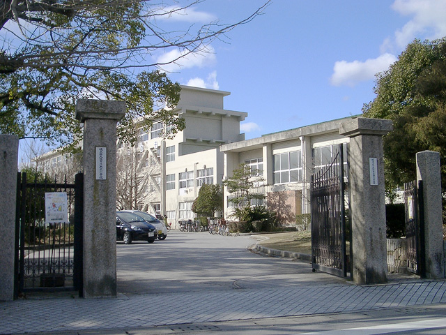 興文小学校